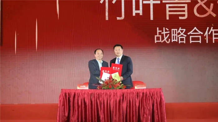 有关于一周茶事 | 中欧合作再深化；多个现代化“茶学院”成立的资讯(7)