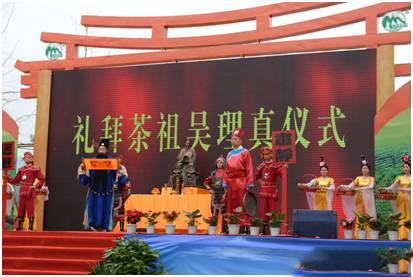 有关于名山区又公布一批茶叶非遗传承人及文化遗产名录的最新消息(3)