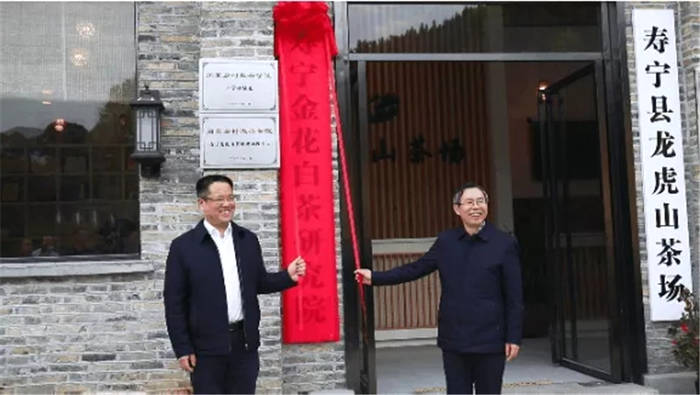 关于一周茶事 | 松阳茶叶一天12次上央视；中欧地理标志协定生效为茶业带来利好的热门信息(5)