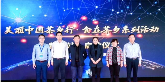 关于一周速读：茶王专访、乌龙茶品种‘黄旦’、大咖探讨川茶发展的热门新闻(2)