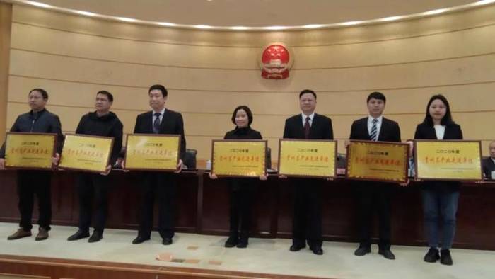 关于官宣！贵州省茶产业发展大会明确2021年贵州茶产业发展目标的最新消息(3)