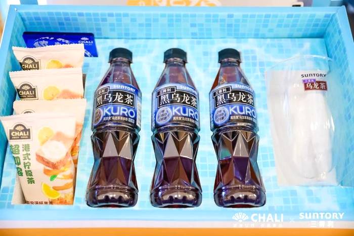 关于让年轻人喝茶很难吗？这些大牌茶企提供了产品创新新思路!的热门信息(5)