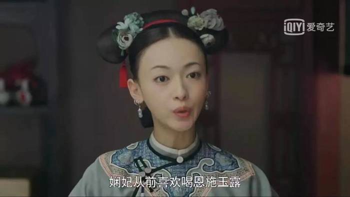 有关于恩施玉露：这款唯一幸存的蒸青绿茶，有浓浓的唐风宋味！的消息(2)