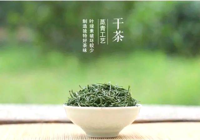 有关于北纬30度的奇迹——恩施富硒茶恩施玉露的热门信息(3)