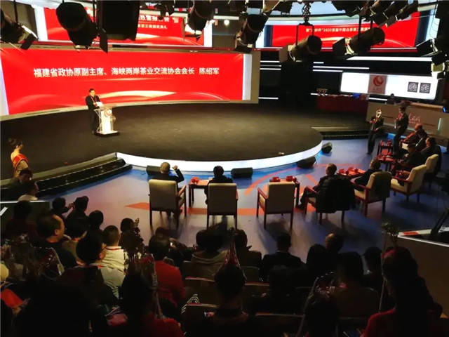 关于一周茶事 | 4A级专业茶展助力“茶+x”的新业态发展；“羊来茶往”暖心刷屏！的热门信息(4)