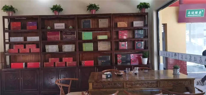 关于3月18日，四川马边茶叶交易市场开市，不见不散！的信息(2)