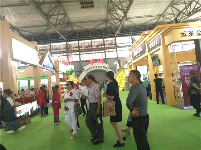 有关于中欧地理标志协定生效 今年春茶市场形势看好 国际茶日首场大使品茶活动的热门资讯(6)