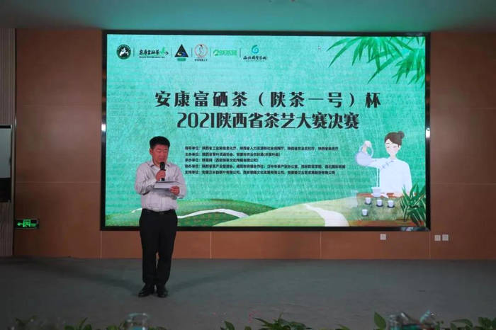 关于以茶育人 让校园成为茶文化推广的主阵地的热门新闻(1)