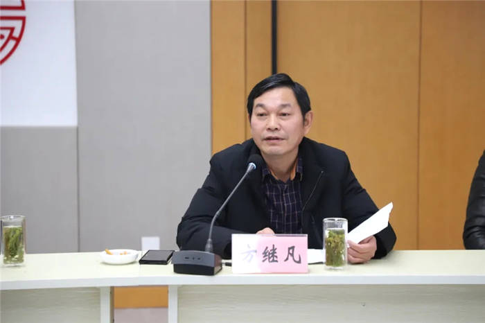 关于安徽：六安市茶协赴黄山考察交流茶产业发展的信息(11)