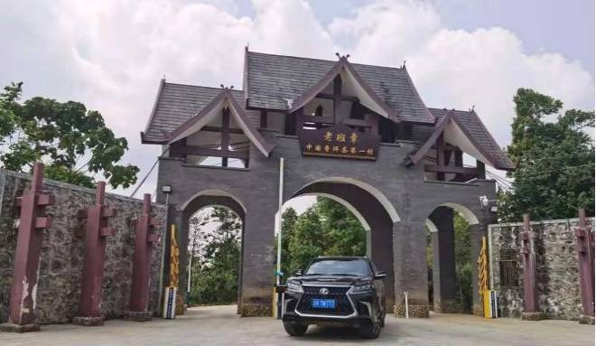 有关于老班章96号茶农李向荣：古树茶带来好日子的最新资讯