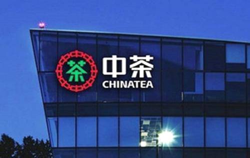 有关于中国茶叶更新招股书调整关键业绩数据，产能利用率降至58%仍募2.9亿扩产的最新信息(1)