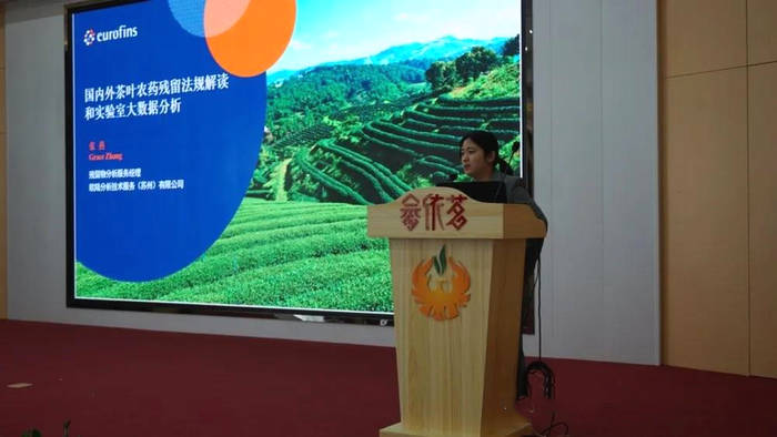 有关于硖门畲族乡茶业商会茶企经纪人培训会议召开的热门信息(3)