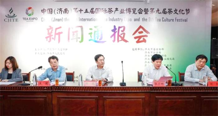 有关于“研讨云茶产业绿色发展”“泸州打造特早茶产业”“济南茶博会”的热门信息(8)