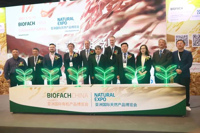 有关于2021全国专业茶博会统计图表来了!茶展营销必看的热门信息(15)