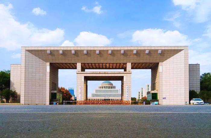 关于高考完想学茶的小朋友，这些高校开茶学专业噢！的消息(16)