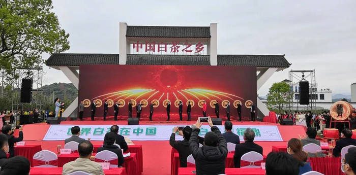 有关于2021农产品电商百强县名单发布!福鼎(白茶)第九的最新消息(3)