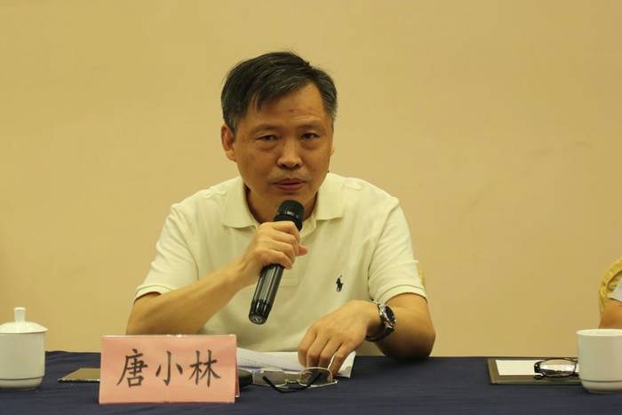 有关于三茶融合 共同富裕 ——浙江省茶叶产业全面高质量发展专家座谈会举行的消息(9)