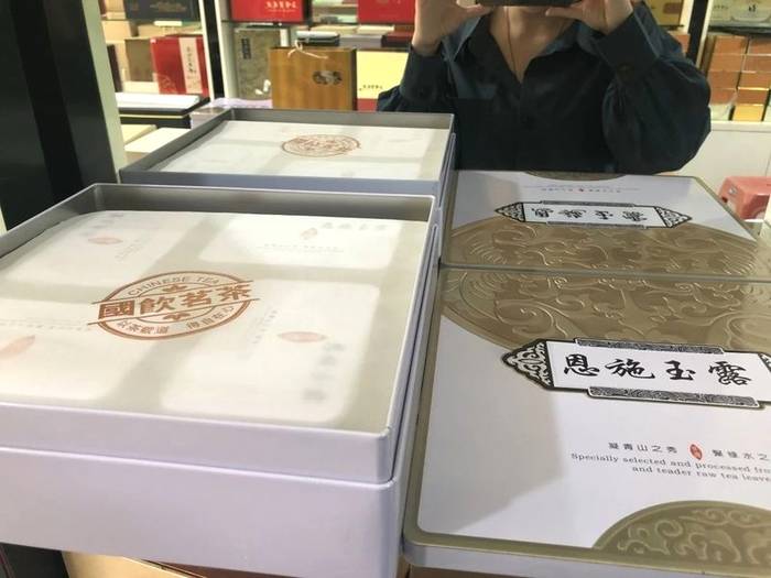 关于玉露之“痛”，冒牌层出，恩施玉露难相逢的信息(1)