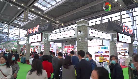 有关于梧州市构建全产业链现代茶产业体系 推动六堡茶产业高质量发展的最新资讯(5)