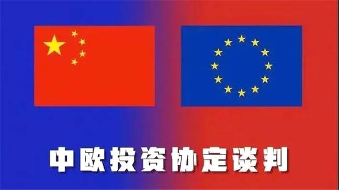 有关于一周茶事 | 中欧合作再深化；多个现代化“茶学院”成立的资讯