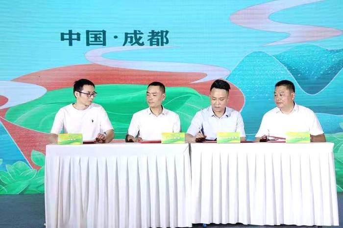 关于尚好桑茶首次亮相第十届四川国际茶业博览会的热门信息(2)