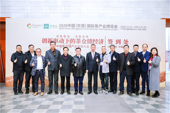 有关于从“一道工序”到“产业经济”，茶仓储将会迸发出怎样的新势能的消息(20)