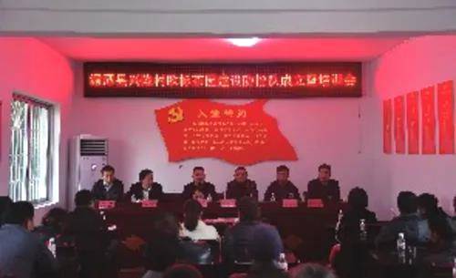 关于贵州耕田:让湄潭茶园变公园,茶山变金山银山的最新资讯(2)