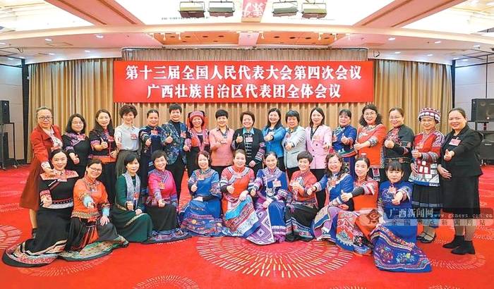 有关于邀请总理到梧州品茶，向总理汇报六堡茶“治”穷根带动乡村振兴的发展成就的新闻(3)