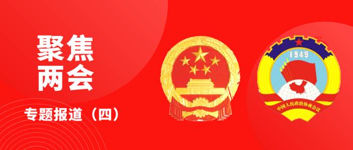 关于2020年各类茶出口普遍下降 两会代表委员热议天价茶 西湖龙井12日开采的资讯(1)