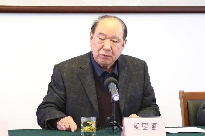 有关于中国国际茶文化研究会成立茶业品牌建设专业委员会的热门信息(7)