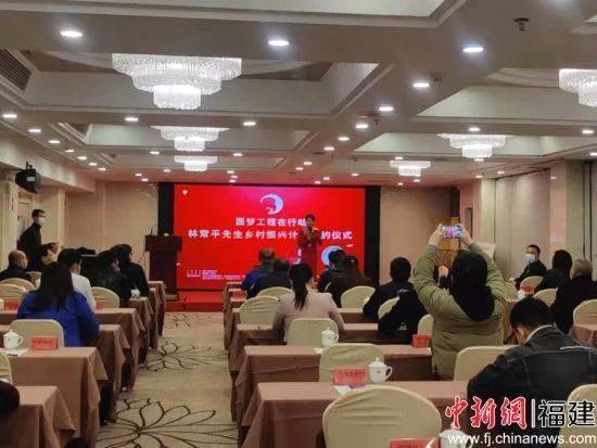 关于爱心企业携手宁德下党乡，助推茶企、茶农增收的最新信息