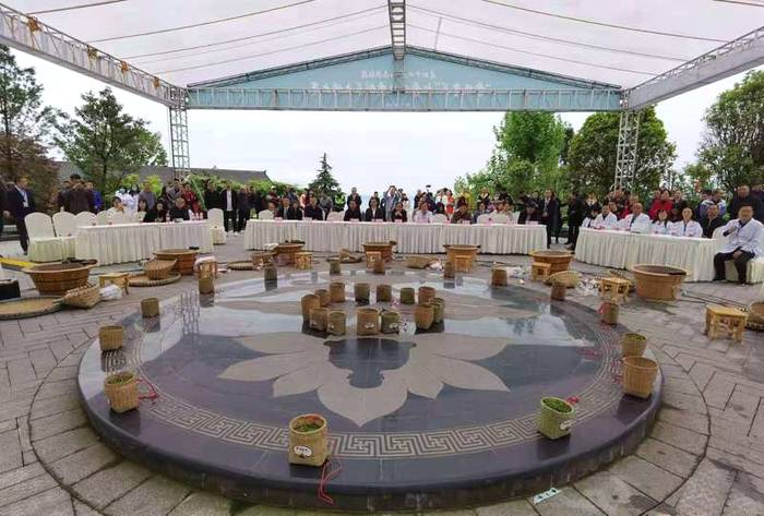 关于记2021年“蒙顶皇茶” 杯蒙顶甘露制茶大师赛的消息(1)