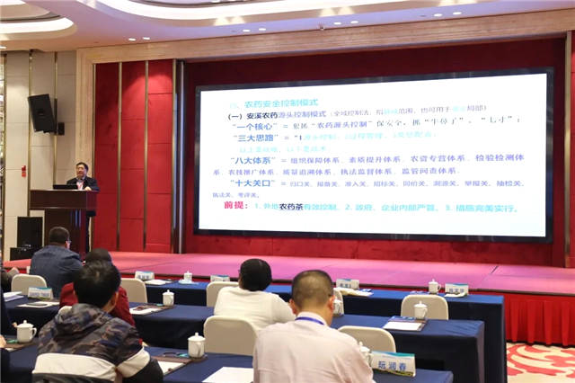 有关于首届茶产业协同创新论坛：“政产学研用”共谋茶产业高质量发展的热门消息(11)