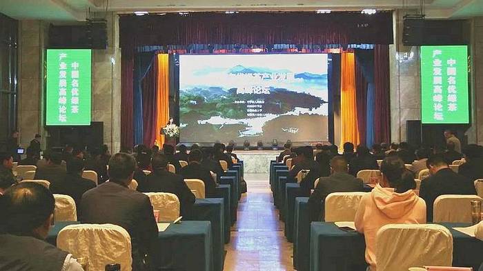 关于助力乡村振兴 湖南省茶业集团荣获“湖南省脱贫攻坚先进集体”的消息