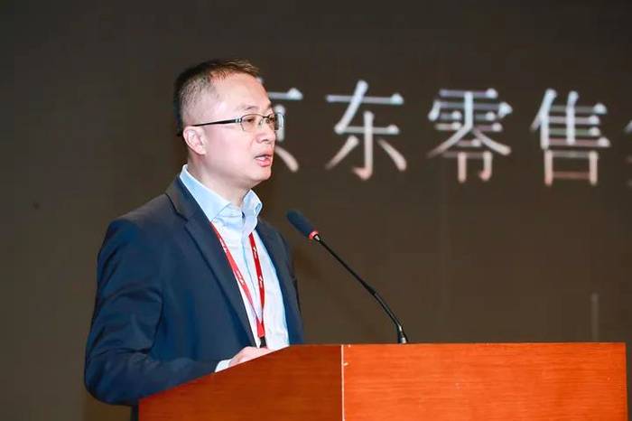 关于中国茶叶流通协会与京东超市签署战略合作协议的新闻(2)