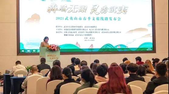 关于世界贸易指数研究中心落户；茶产业发展制度开新创的热门新闻(3)