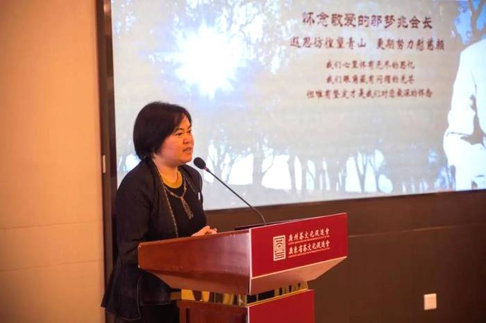 关于“邬梦兆茶业青年人才基金”在广州成立，首期认捐超1000万元的信息(4)