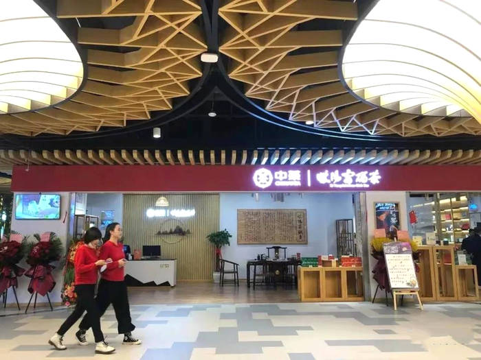 有关于通过三个案例看陕西茶产业在脱贫攻坚中发挥的重要作用的最新信息(11)