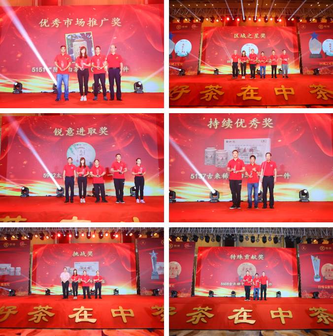 关于刚刚发布就掀起热潮，这款白茶究竟是如何做到的？的热门信息(7)