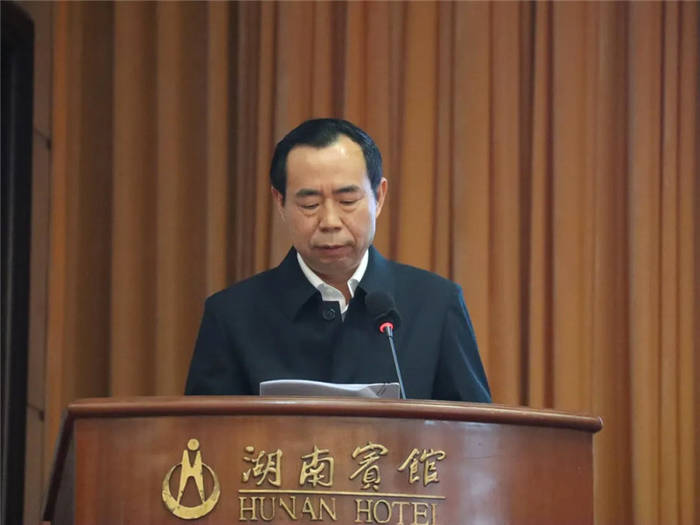 关于推动湘茶高质量发展 助力乡村振兴 湖南省茶叶行业工作会议召开的热门资讯(9)