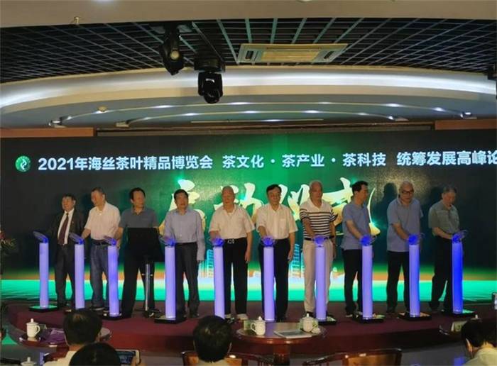 有关于一周速读：2021中国茶叶品牌价值评估、521国际茶日、品牌整合不是“1＋1”的热门信息(8)