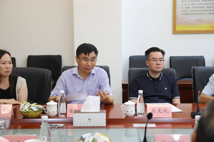 有关于探讨“三茶”发展,海峡两岸茶业交流协会赴安溪调研茶产业发展情况的信息(1)