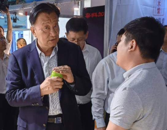 有关于2021中国（黄山）茶业发展大会及茶产业高质量发展主题论坛成功举行的信息(15)