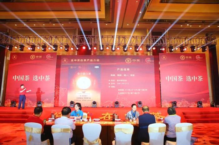 关于刚刚发布就掀起热潮，这款白茶究竟是如何做到的？的热门信息(11)