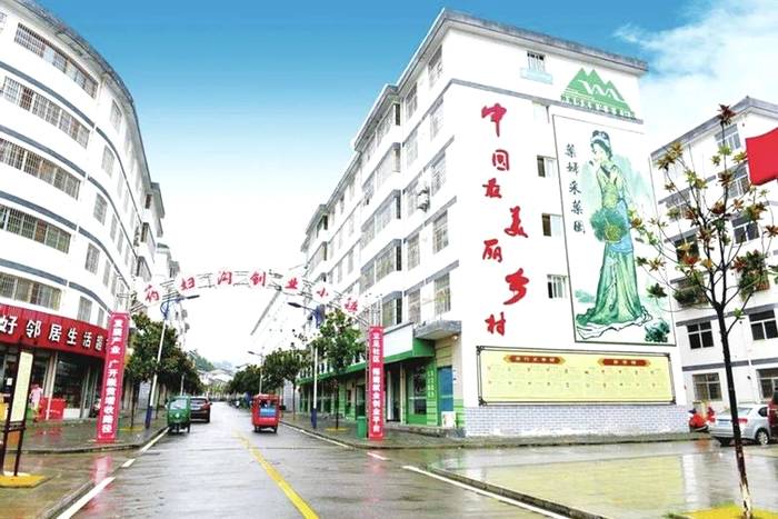 关于陕西平利：追求美丽18年 点绿成金20载的消息(3)