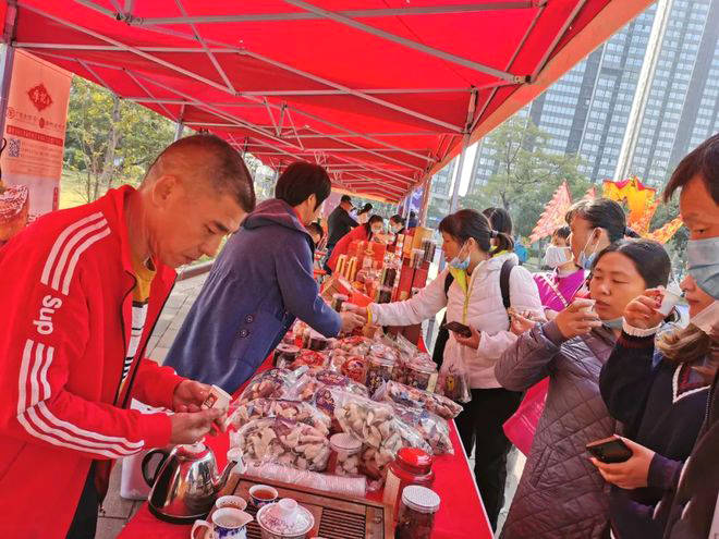 关于罗氏柑普茶获全国首届公共文旅产品“云采会”销售冠军！的资讯(2)