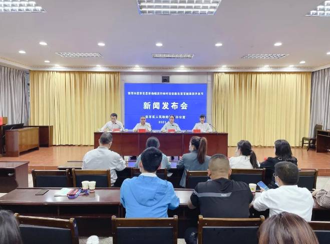 有关于普洱市：思茅区思茅港镇召开茨竹林村老安寨古茶首届春茶开采节的最新消息