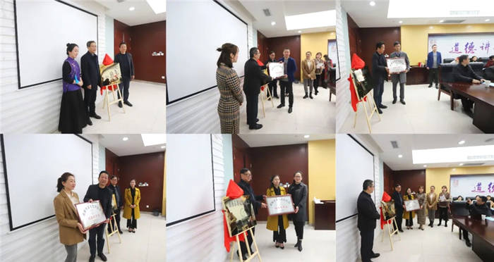 有关于安徽:淮南市茶文化研究会成立大会暨第一届会员大会圆满举行的热门资讯(5)