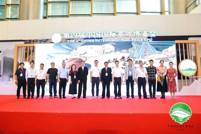 关于“云茶走天下,云茶醉天下”第四届中国国际茶叶博览会举行的热门消息(8)