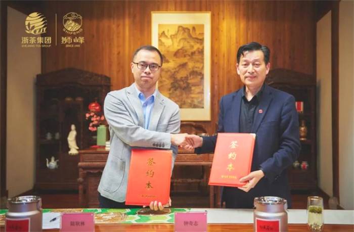 关于一周速读：茶王专访、乌龙茶品种‘黄旦’、大咖探讨川茶发展的热门新闻(7)